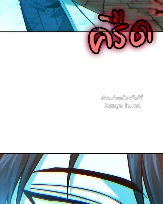 หน้า 159