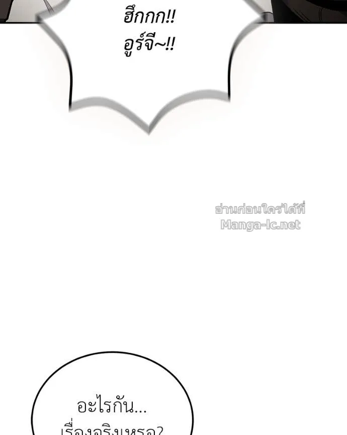 หน้า 132