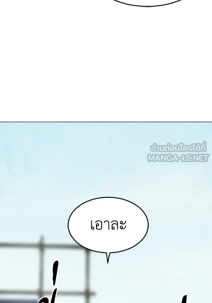 หน้า 120