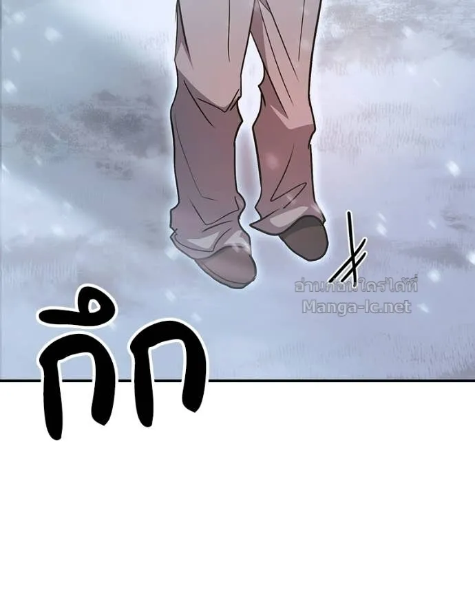 หน้า 136