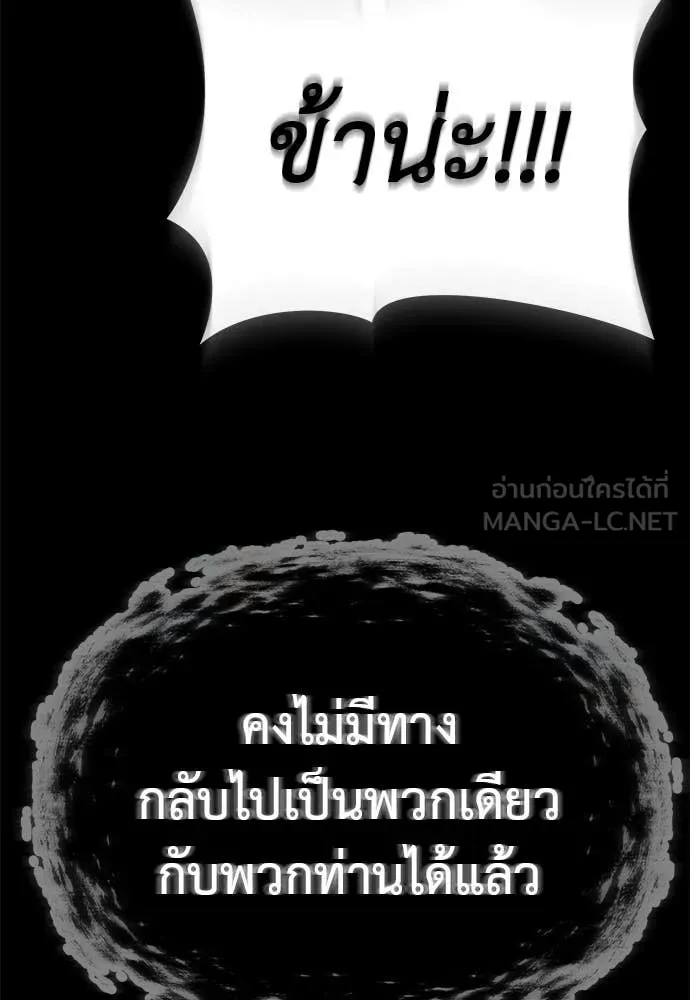 หน้า 131