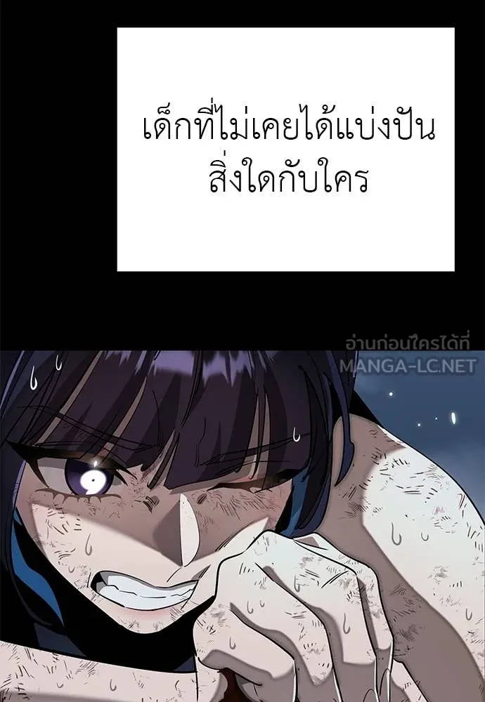 หน้า 92