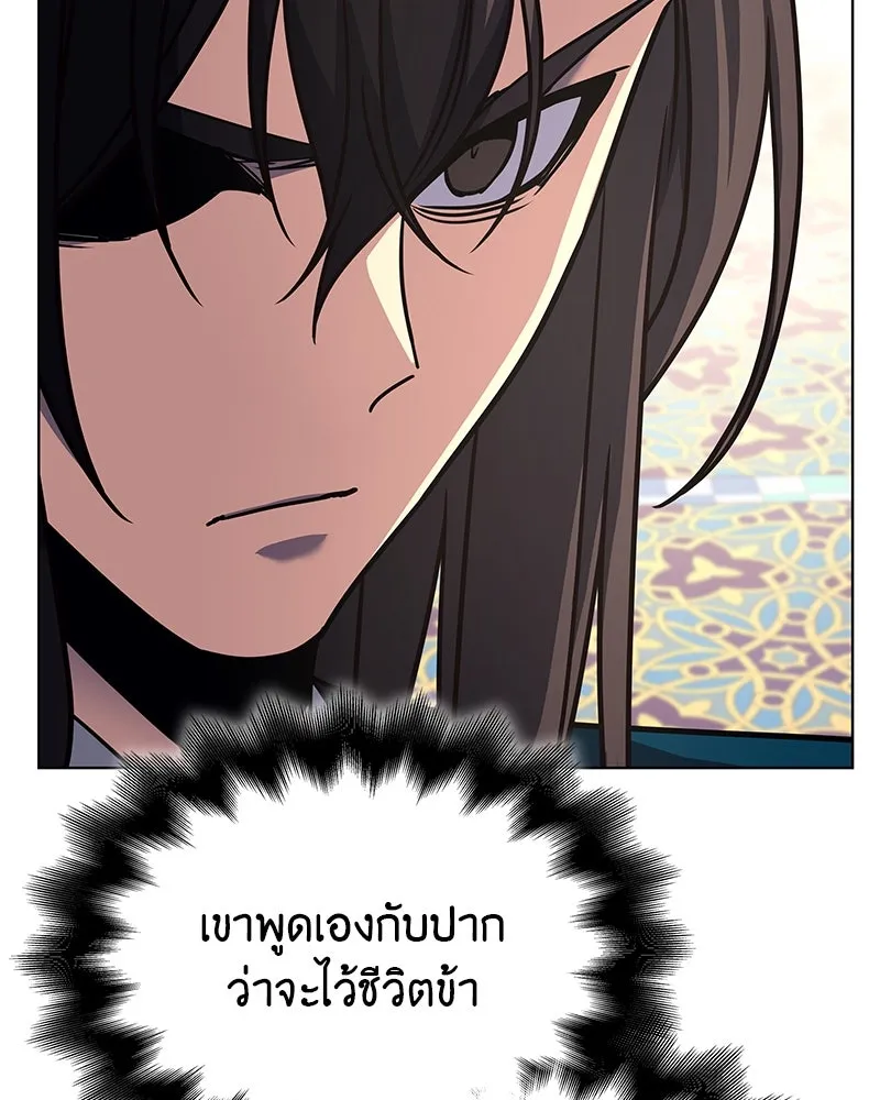 หน้า 214
