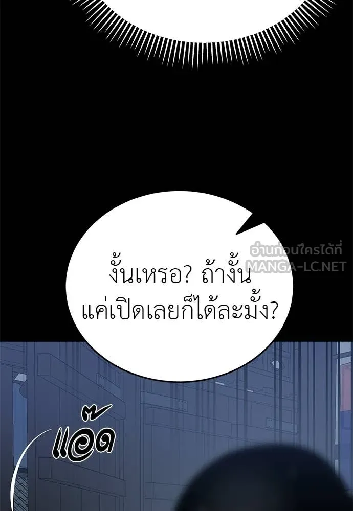 หน้า 128