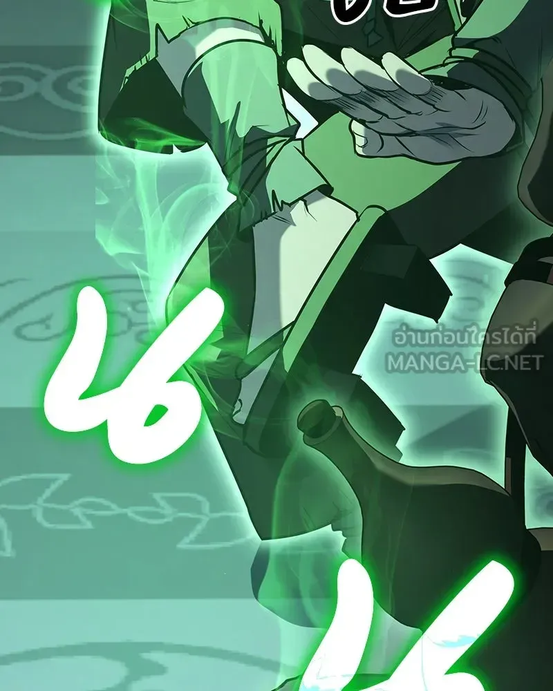 หน้า 183