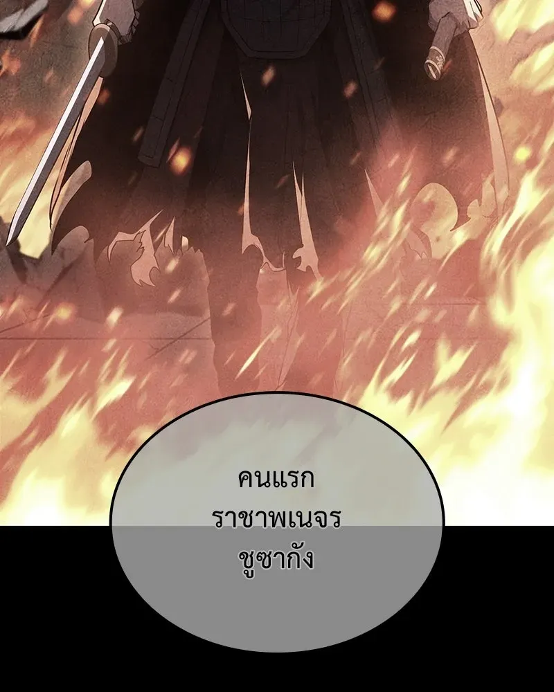 หน้า 169