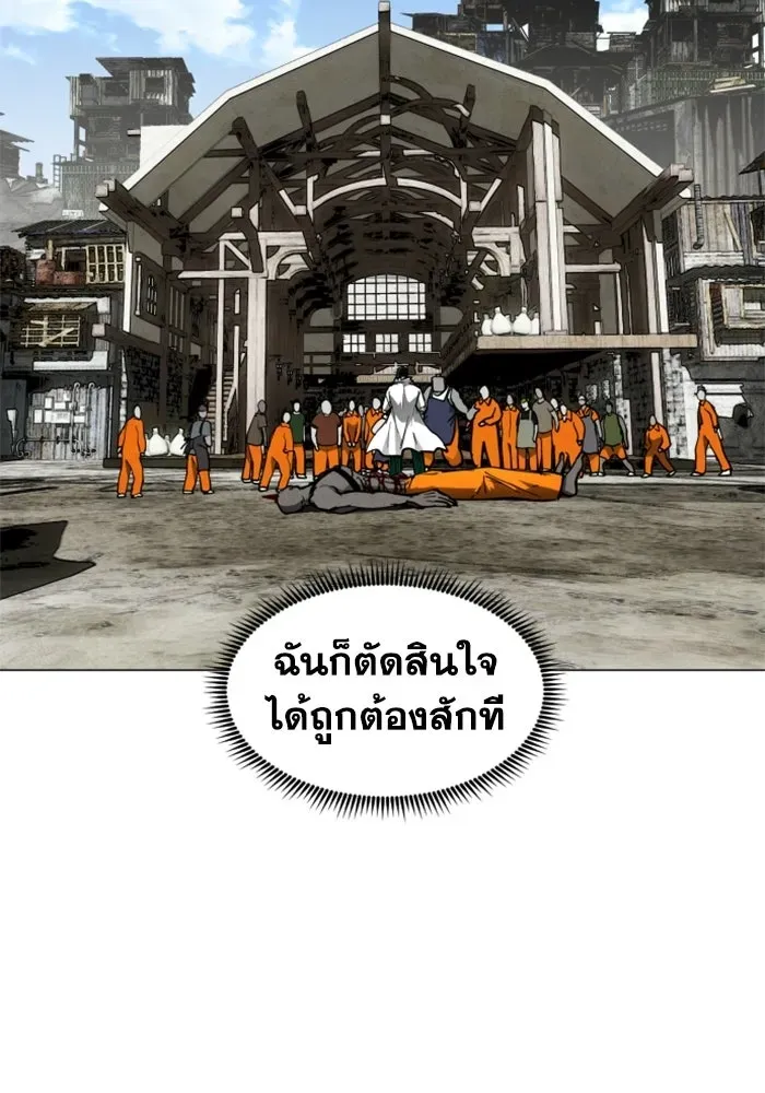 หน้า 118