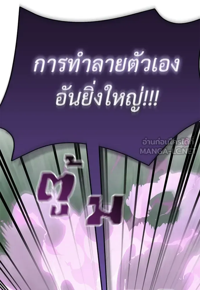 หน้า 93