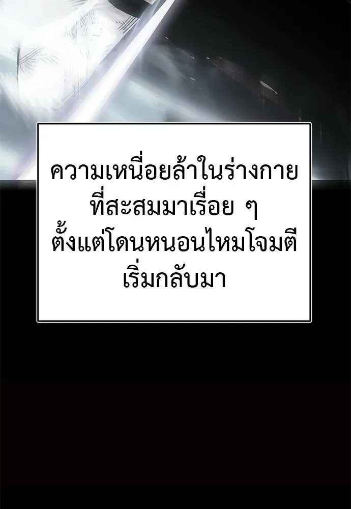หน้า 127