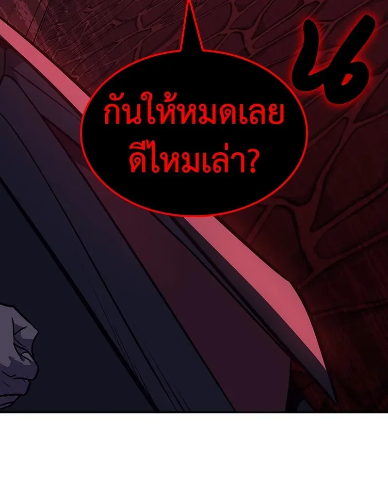 หน้า 136