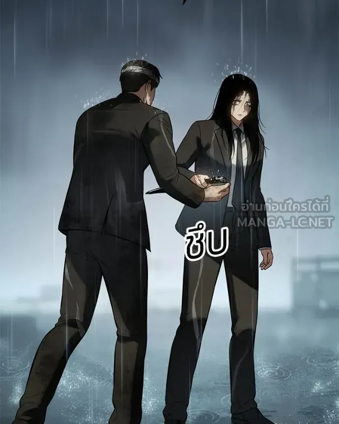 หน้า 159