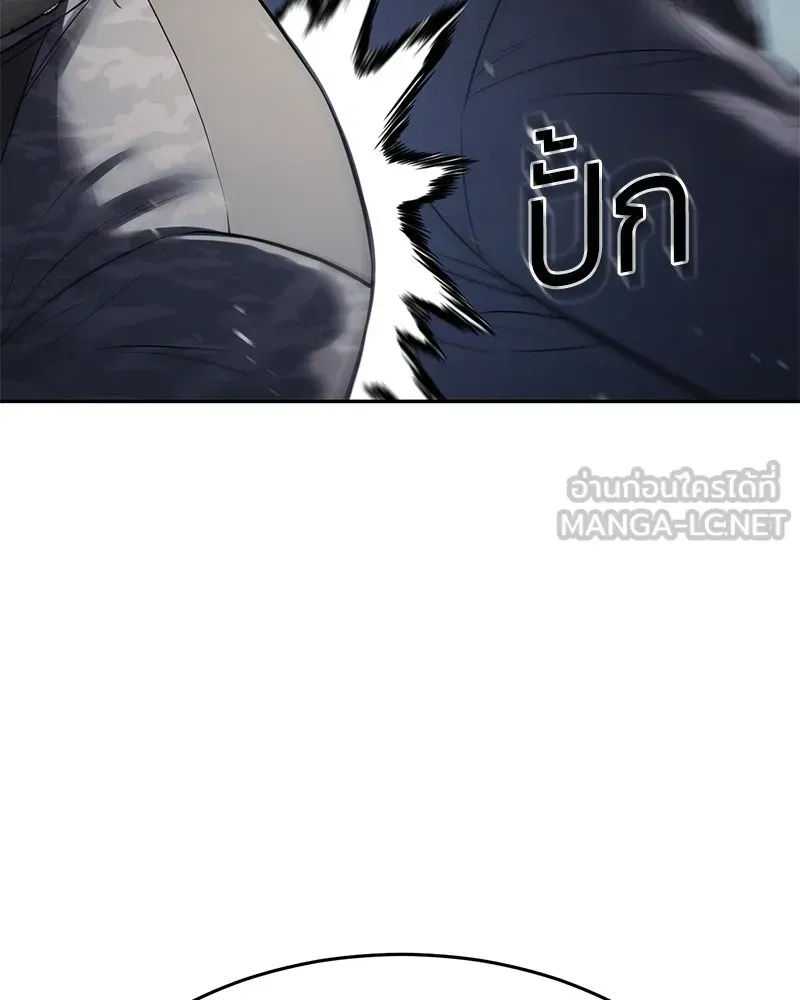 หน้า 159
