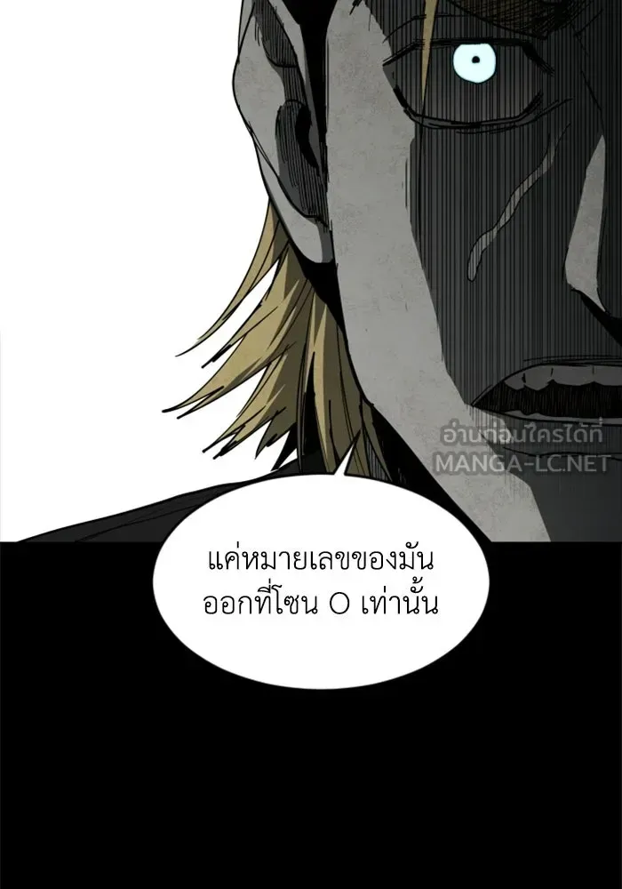หน้า 147
