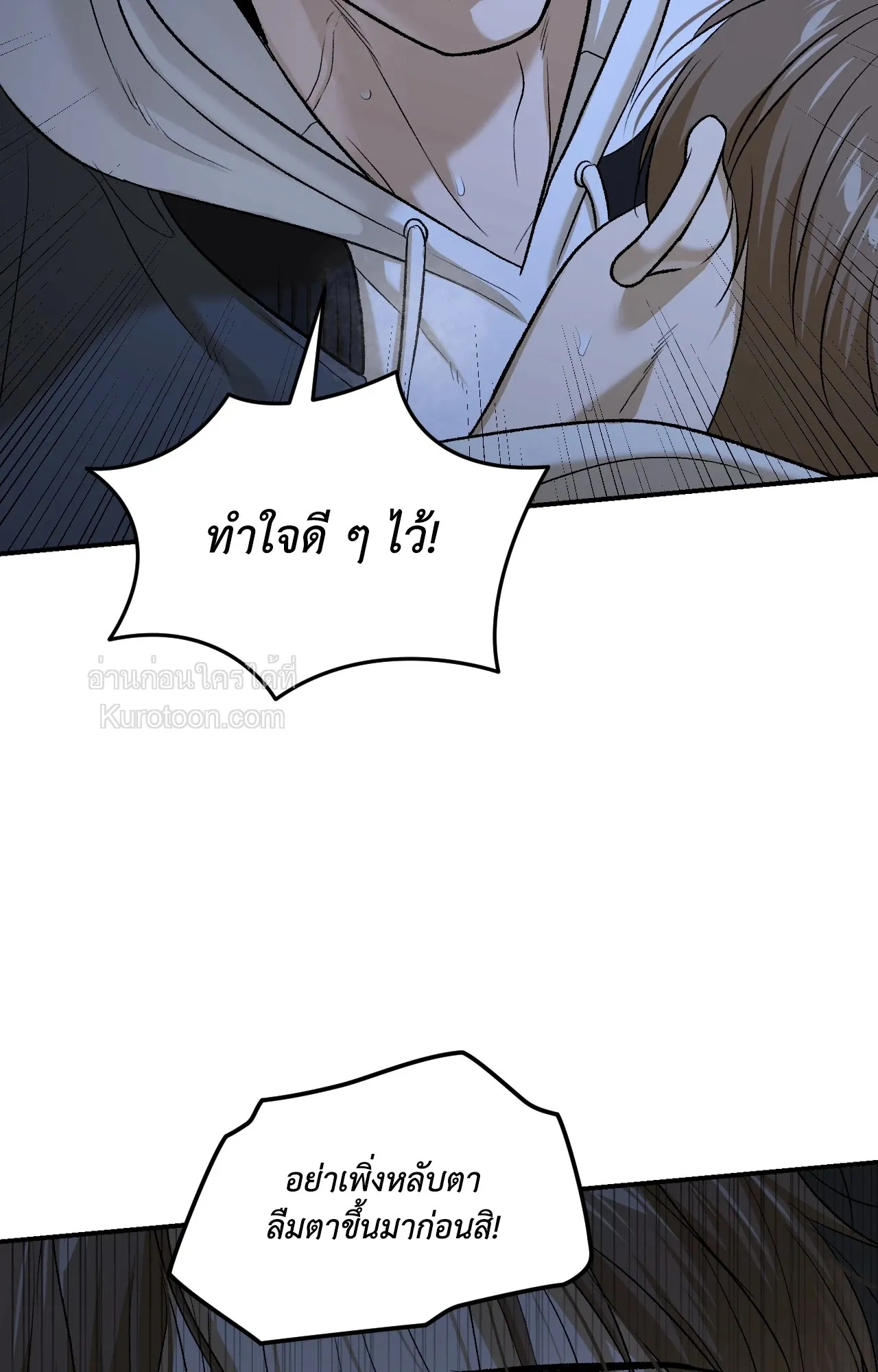 หน้า 89