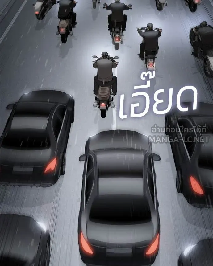 หน้า 83
