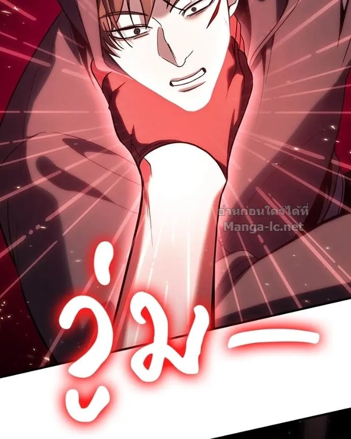 หน้า 97