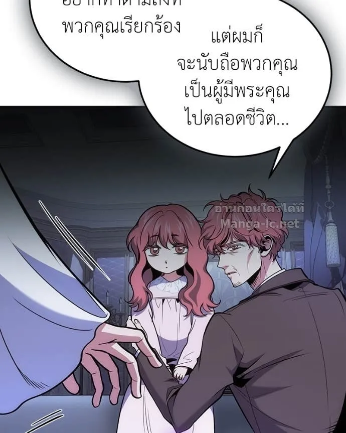 หน้า 95