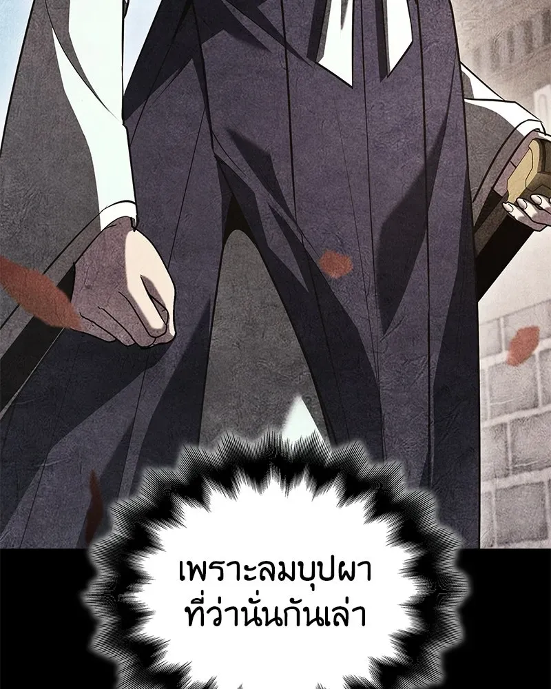 หน้า 140
