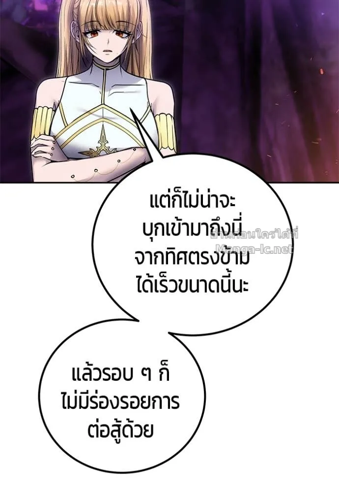 หน้า 97