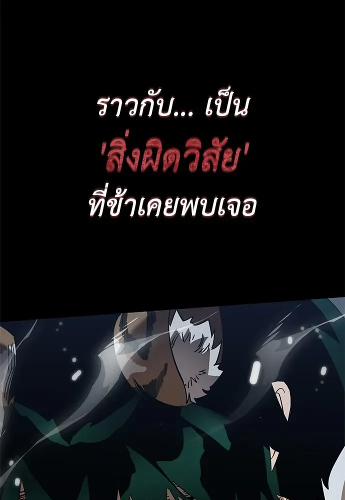 หน้า 164