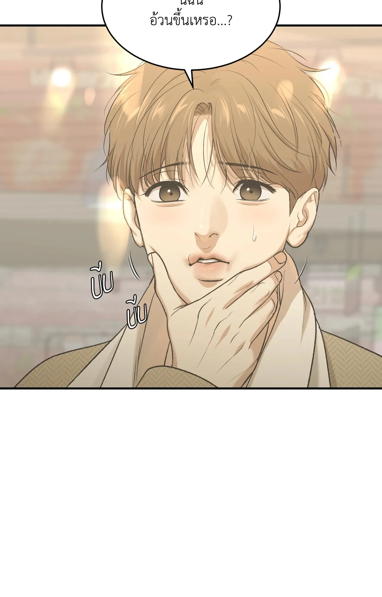หน้า 35