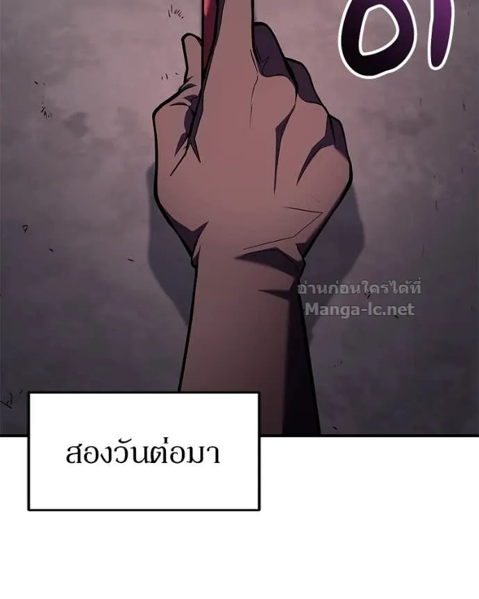 หน้า 116