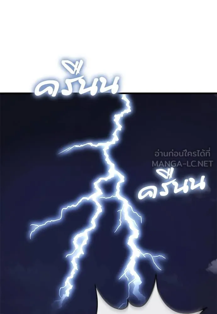 หน้า 165