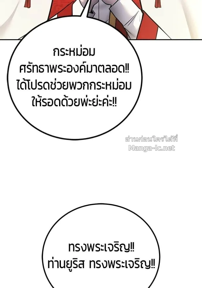 หน้า 93