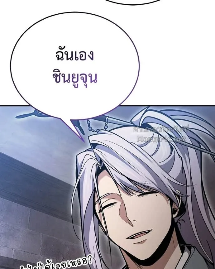 หน้า 94