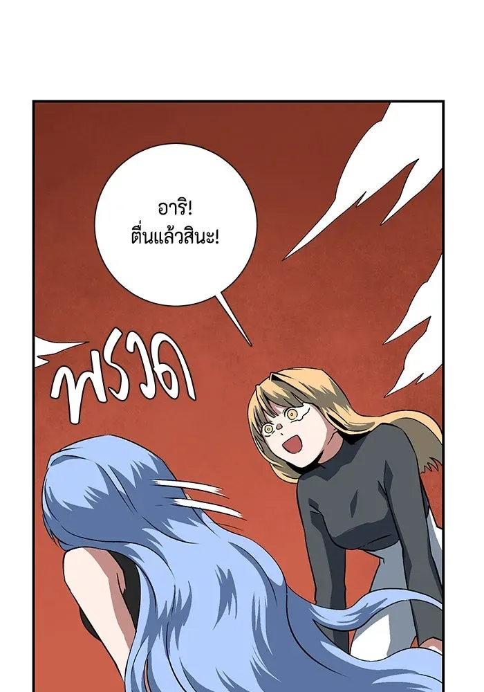 หน้า 64