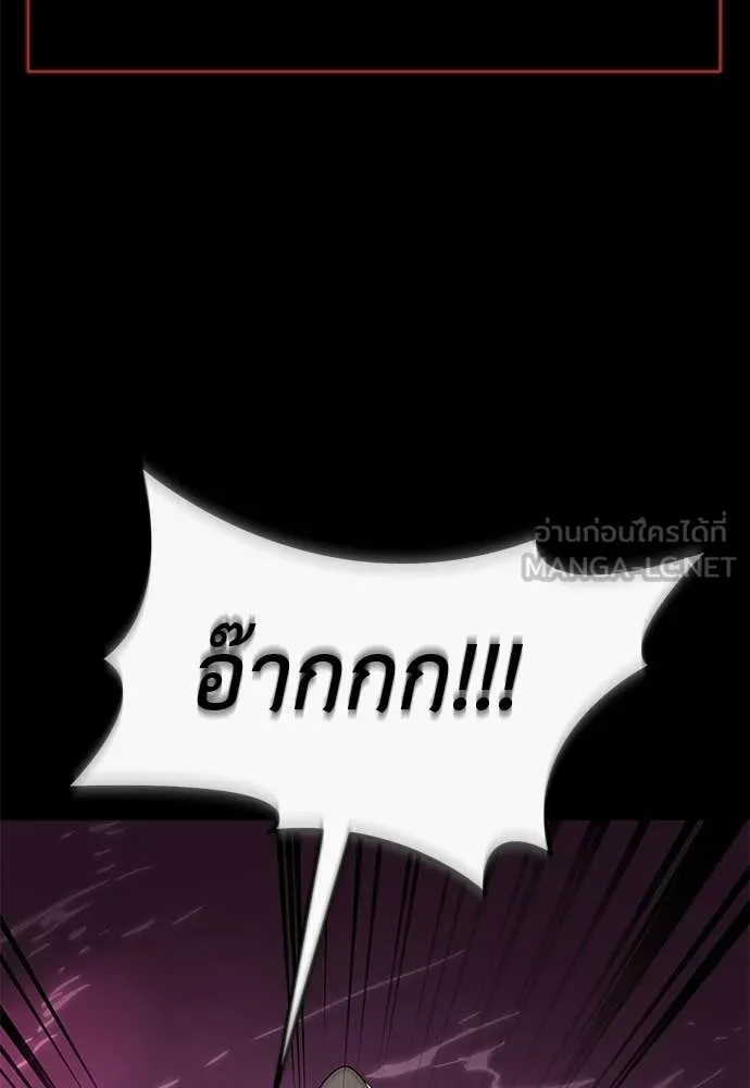 หน้า 113