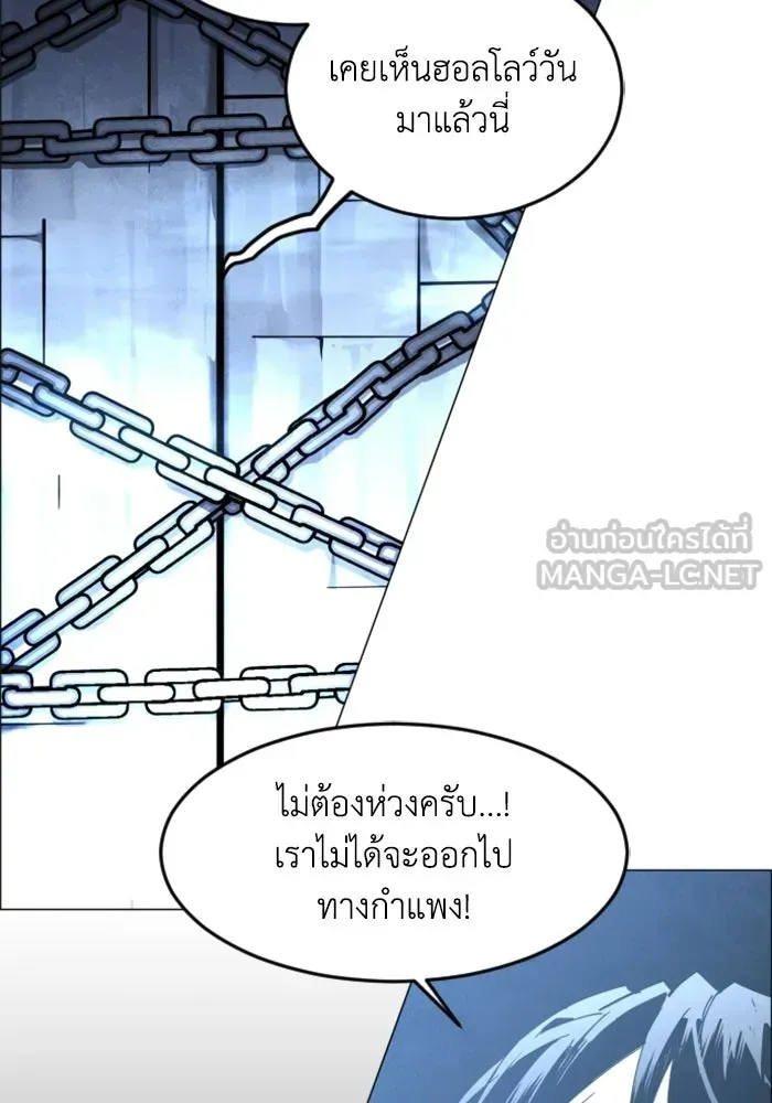 หน้า 135