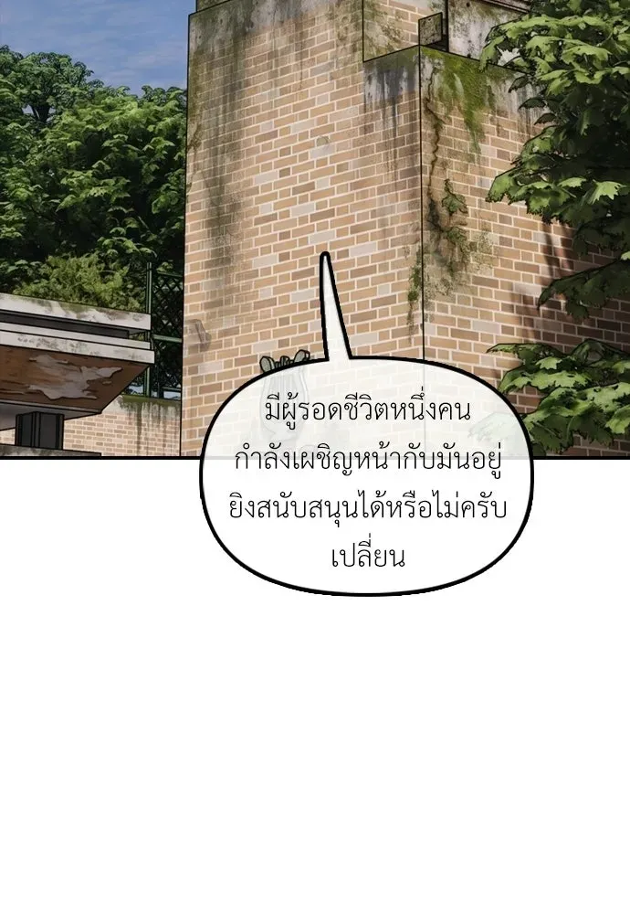 หน้า 163