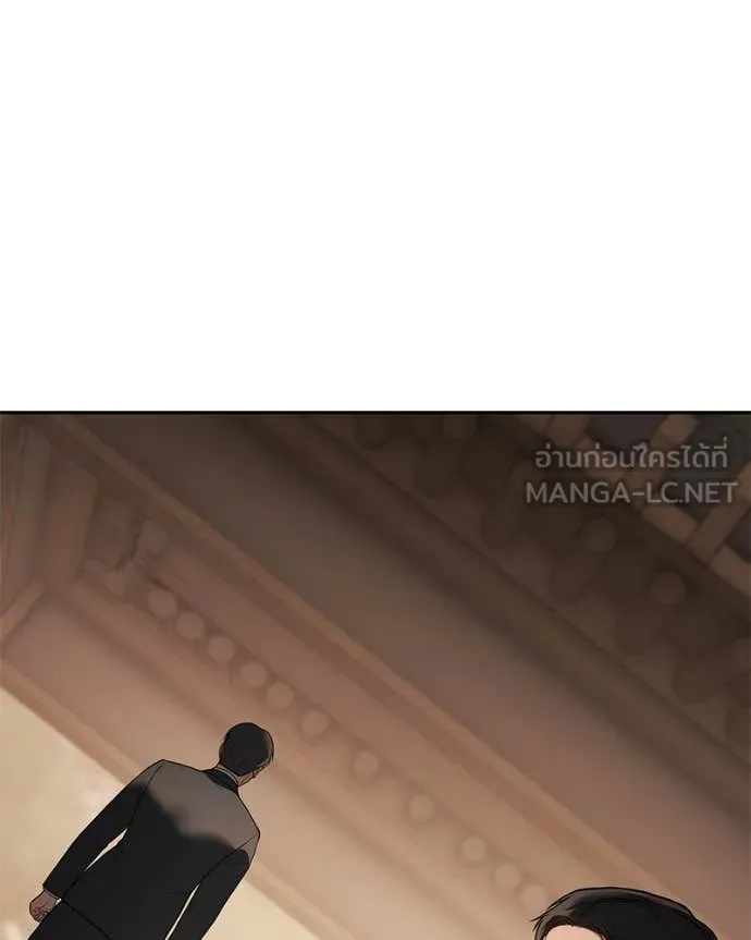 หน้า 104