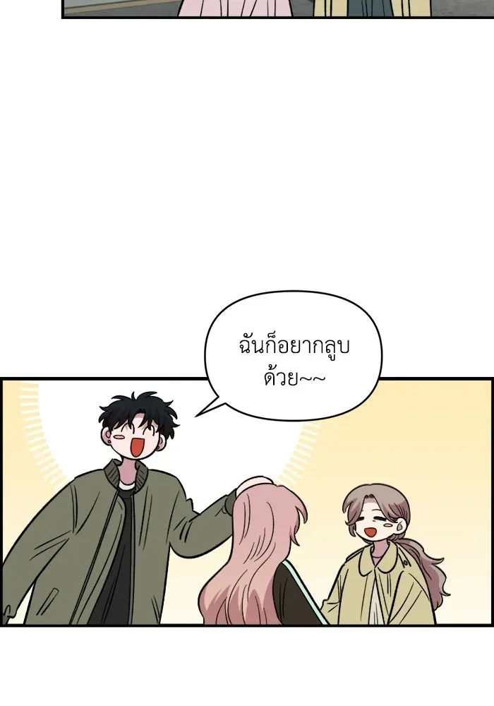 หน้า 89
