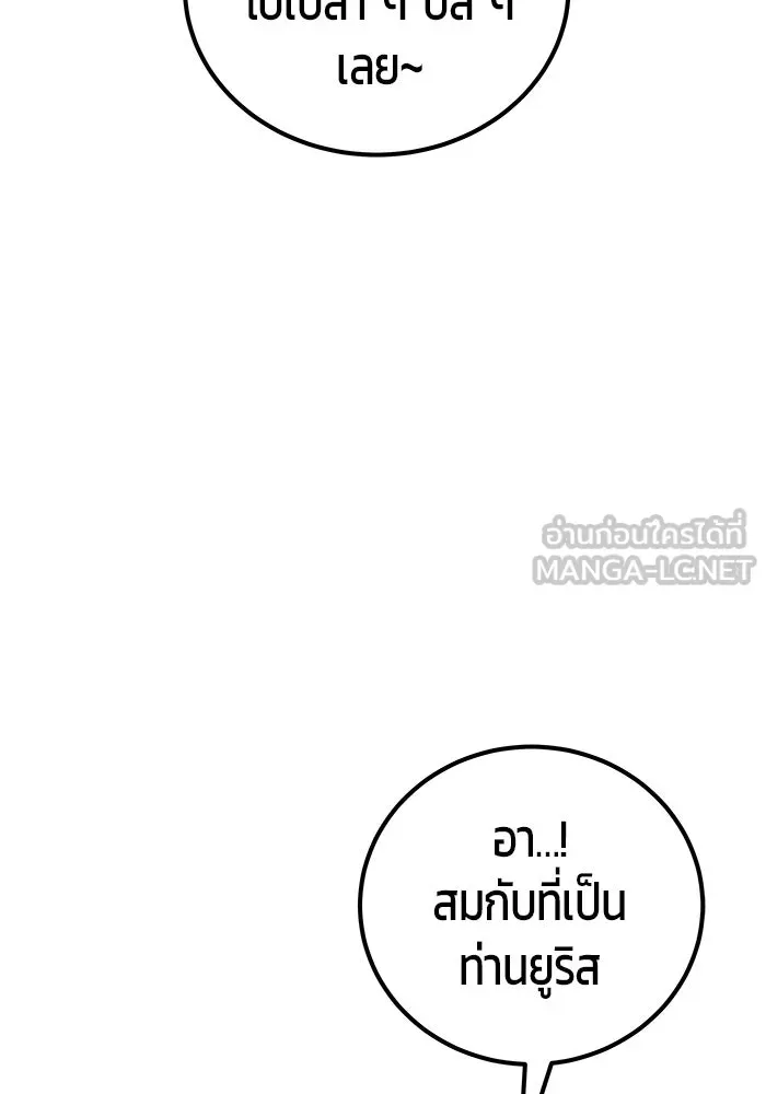 หน้า 96