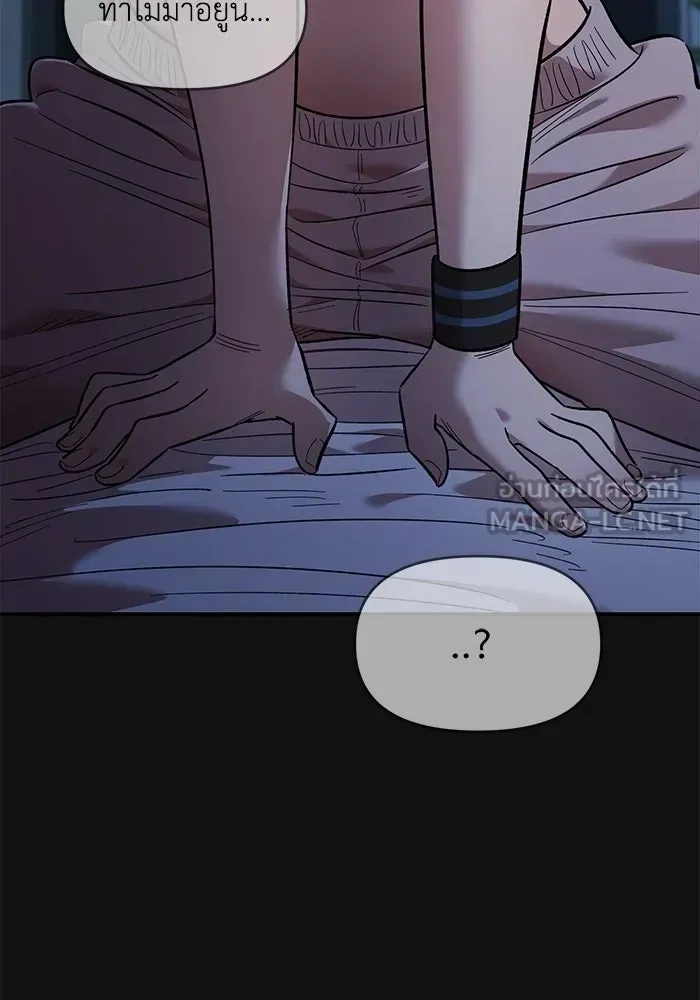 หน้า 114