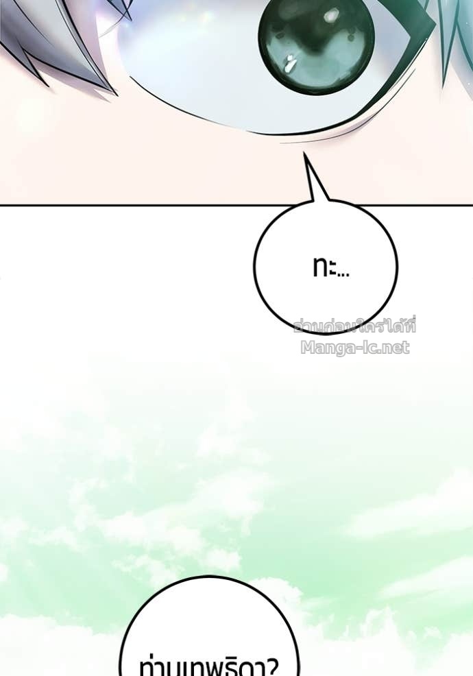 หน้า 118