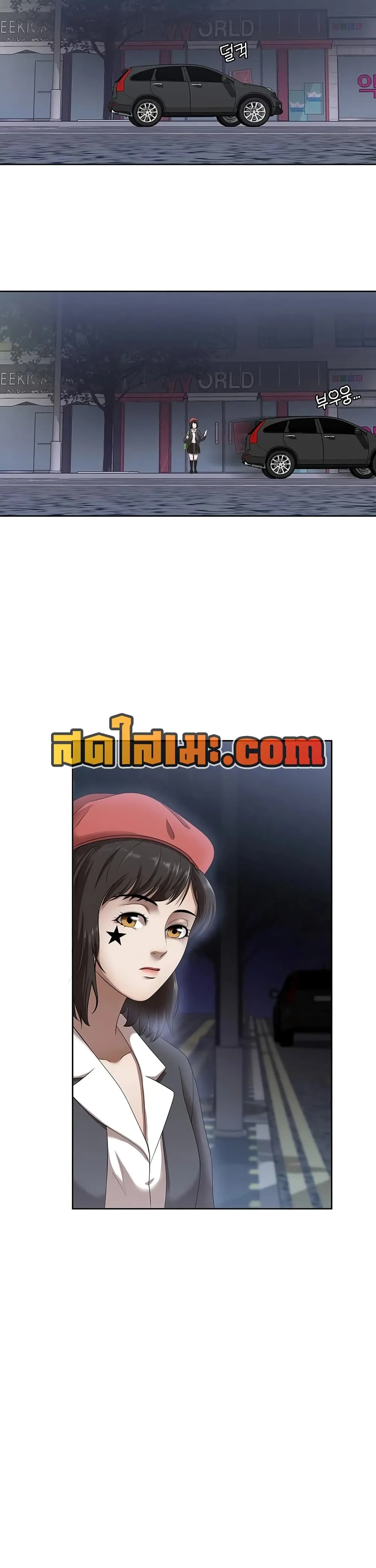 หน้า 35