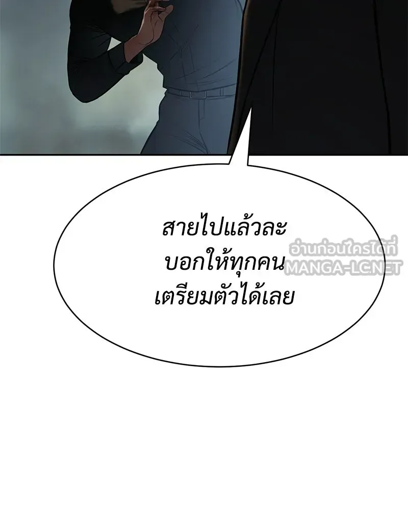 หน้า 216