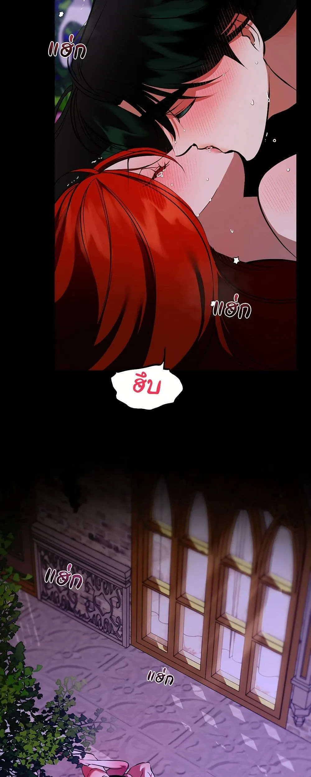 หน้า 36
