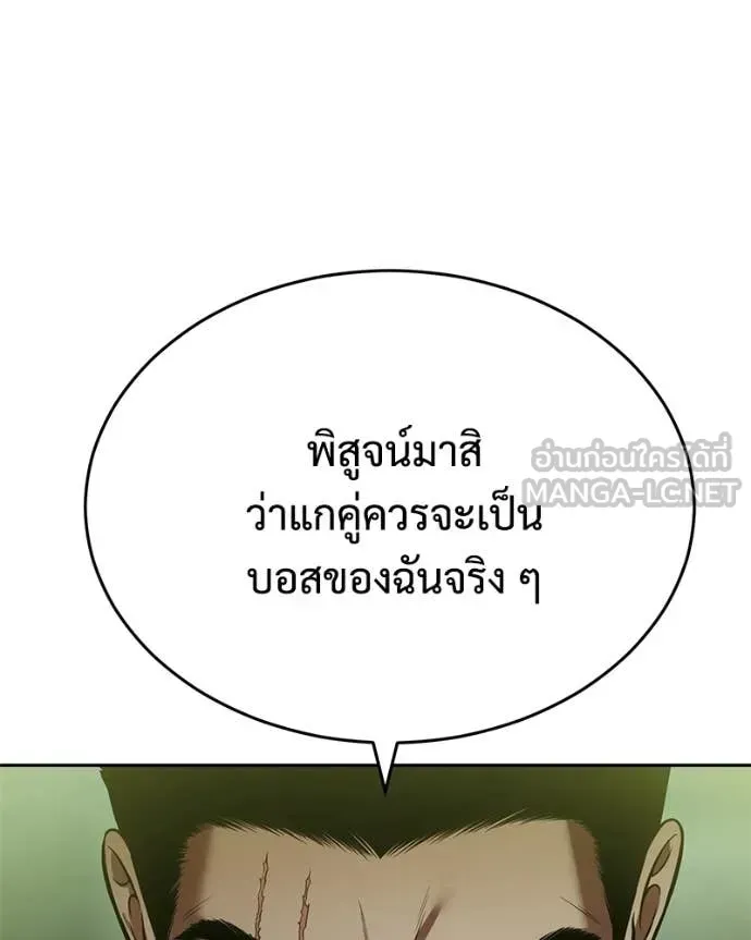 หน้า 148