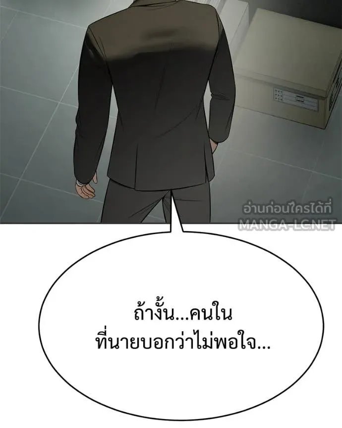 หน้า 221