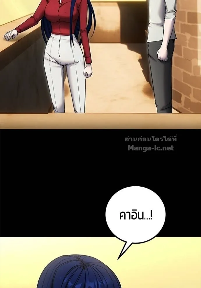 หน้า 95