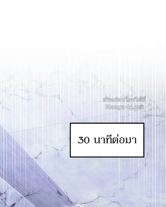 หน้า 136