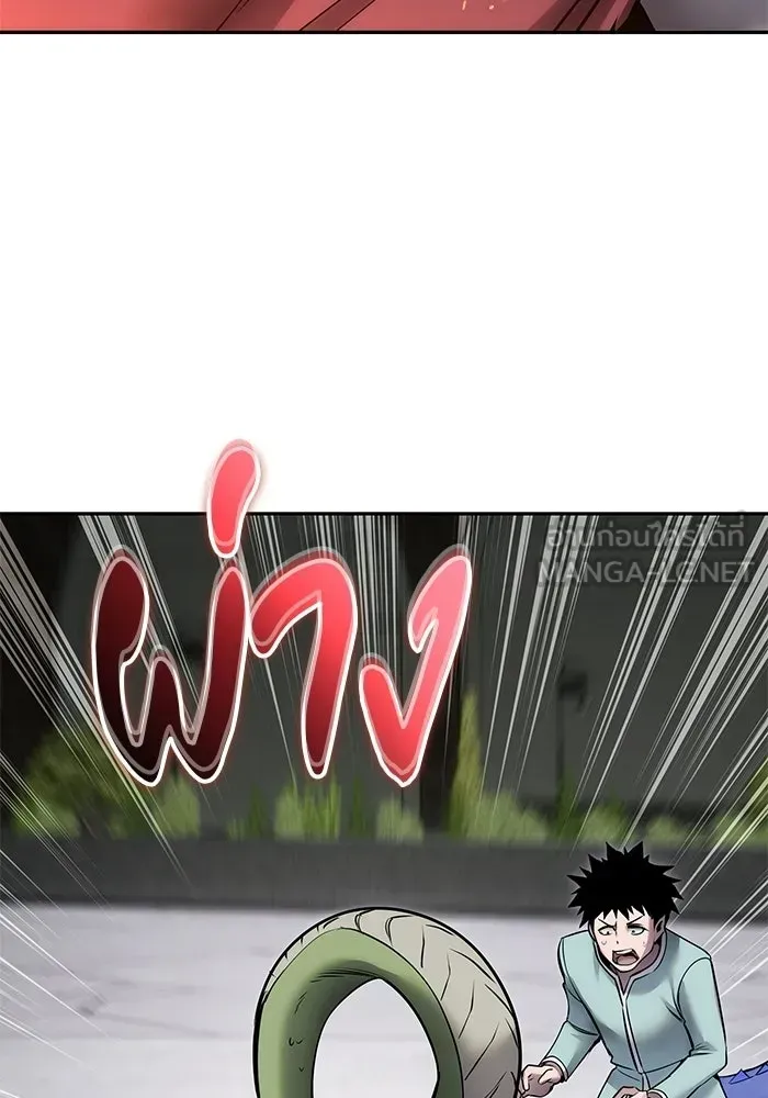 หน้า 99