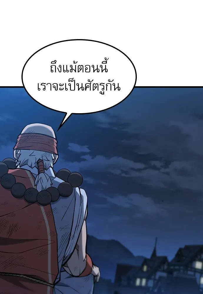 หน้า 109