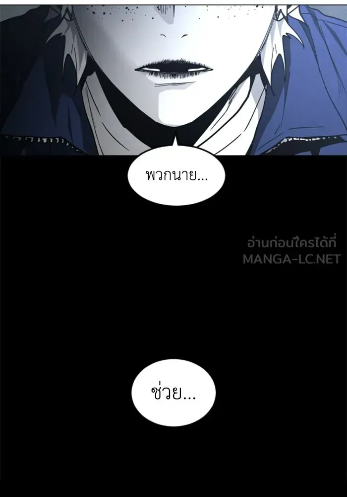 หน้า 90