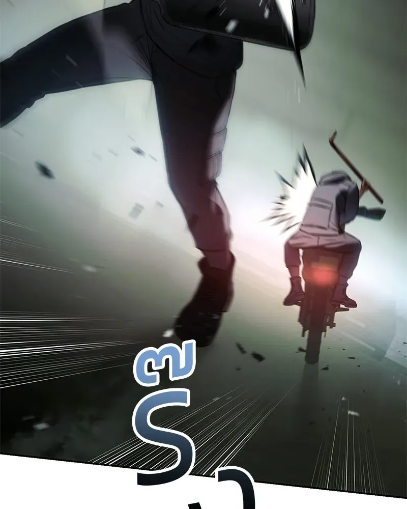 หน้า 205