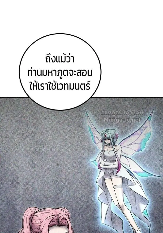 หน้า 107